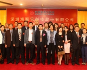 腾博汇tbh·(中国区)诚信为本官方网站