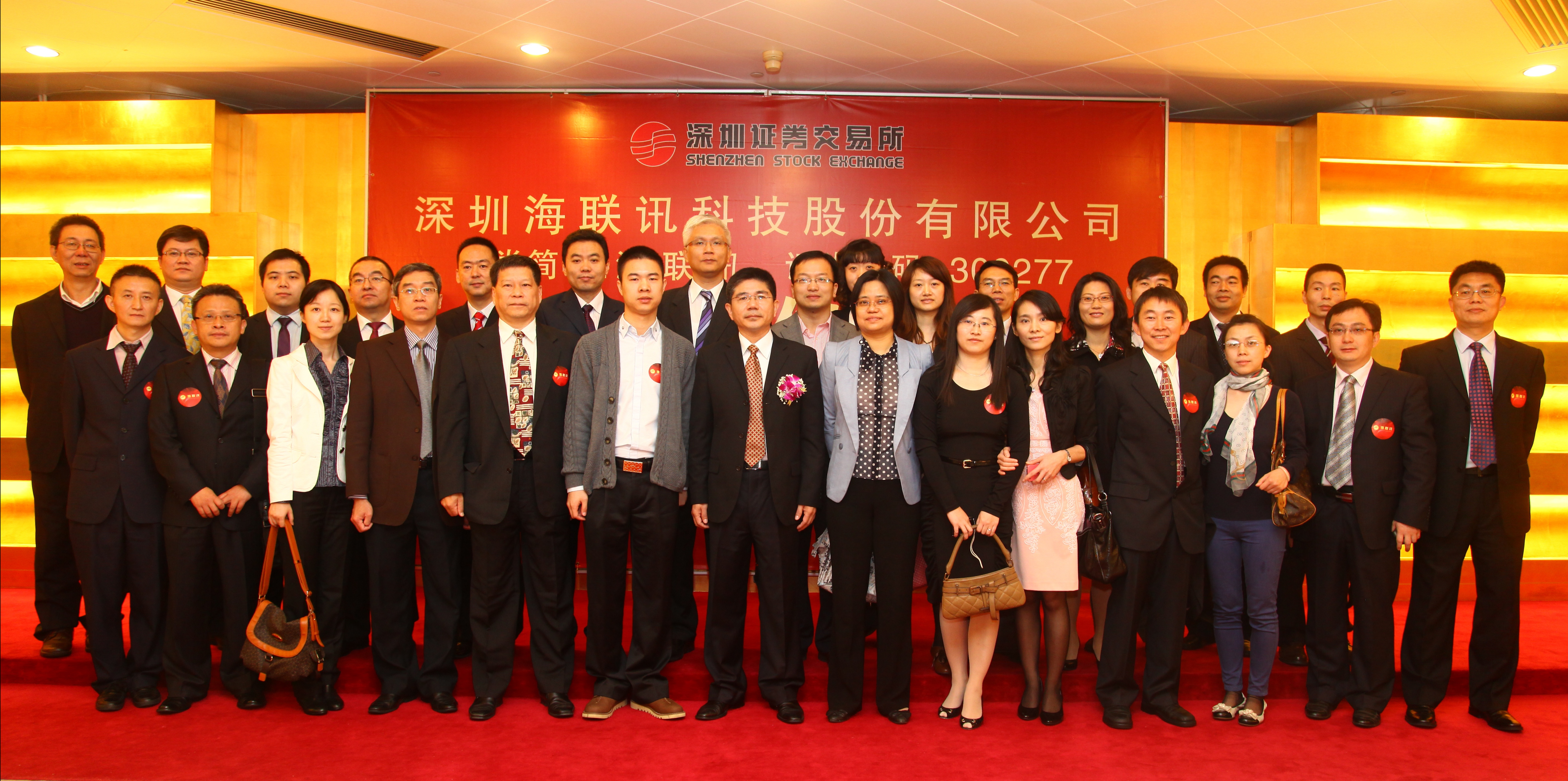 腾博汇tbh·(中国区)诚信为本官方网站