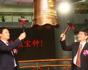 腾博汇tbh·(中国区)诚信为本官方网站