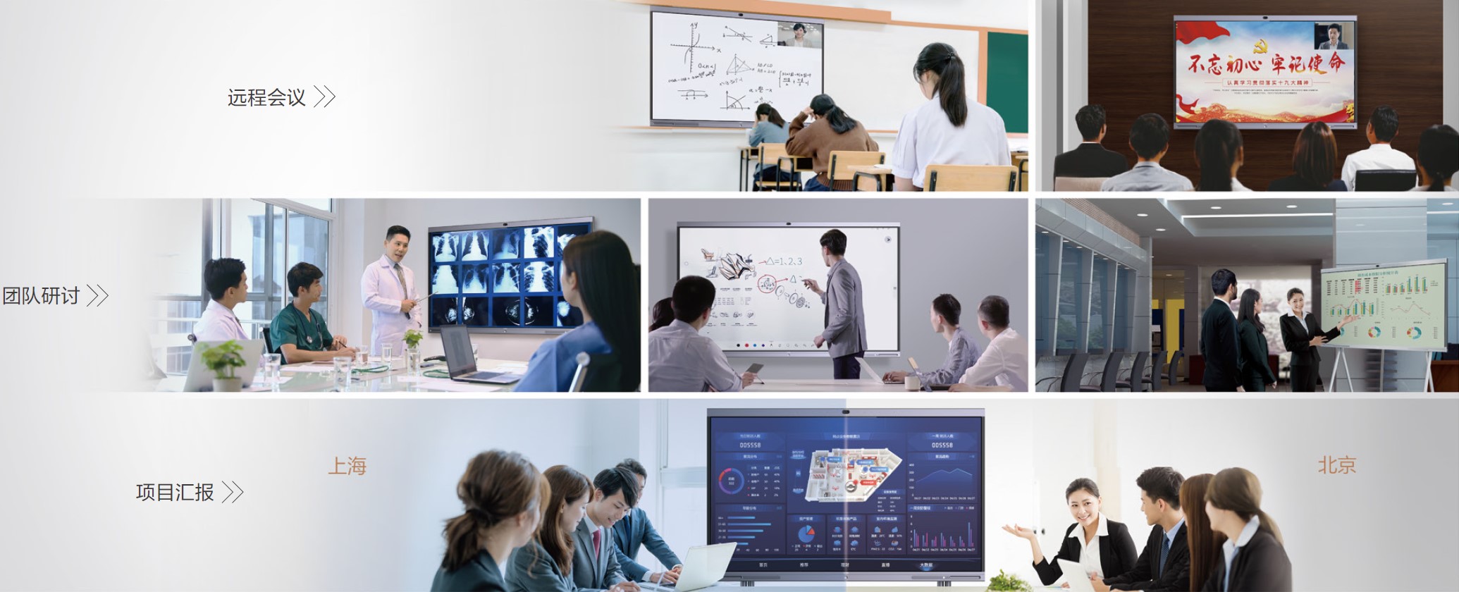 腾博汇tbh·(中国区)诚信为本官方网站